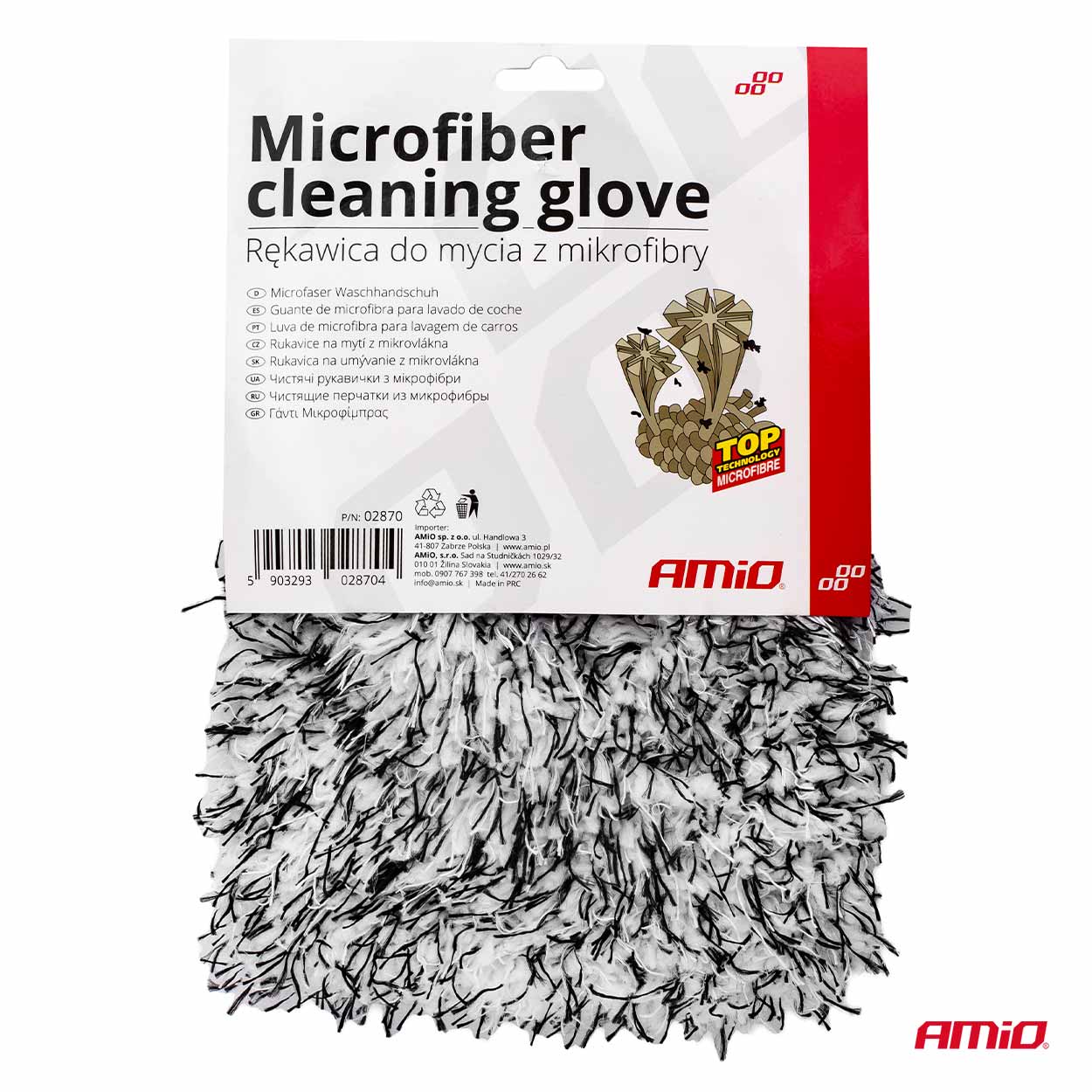 Guante de microfibra para lavado de coche 25x18cm 600g/sqm 4 Guante de microfibra para lavado de coche 25x18cm 600g/sqm