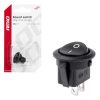 Interruptor Redondo 12V 20A ON/OFF