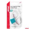 Fusible JapVal PAL Macho 48mm 20A AMIO-03417 7 Fusible JapVal PAL Macho 48mm 20A AMIO-03417