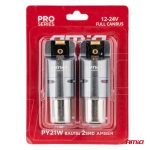 Bombillas LED FULL CANBUS PY21W 2x1860 SMD amber 12V 24V AMIO-03604