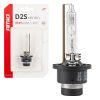 Bombilla xenón tipo D2S 35W 4300K BASIC blister AMIO-03860