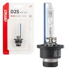 Bombilla xenón tipo D2S 35W 8000K BASIC blister AMIO-03862