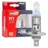 Kit halógenos LumiTec H1 12V 55W LumiTec NEXT GENERATION +135% DUO AMIO-04402 2 Kit halógenos LumiTec H1 12V 55W LumiTec NEXT GENERATION +135% DUO AMIO-04402
