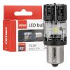 Bombilla LED LumiTec BA15S P21W 12V FULL CANBUS blanco 1 pc AMIO-04688
