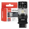 Bombilla LED LumiTec 3156 P27W 12V FULL CANBUS blanco 1 pc AMIO-04690