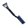 Cepillo-Rasqueta NICE TOUCH NT 50 cm 13 Cepillo-Rasqueta NICE TOUCH NT 50 cm