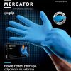 Guantes de nitrilo GoGrip azul talla XXL, 50 piezas 13 Guantes de nitrilo GoGrip azul talla L, 50 piezas