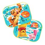 Protectores Solares Laterales 2 unid 44x35 cm WINNIE THE POOH
