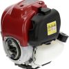 Motor horizontal 1,3 CV, Honda 8 Motor horizontal 1,3 CV, Honda