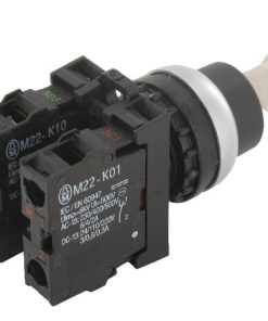 Interr. llave completo 1NC/1NA
