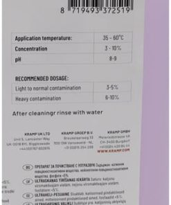 Aditivo Octan 10+ Power Booster, 325ml 5 Aditivo Octan 10+ Power Booster, 325ml