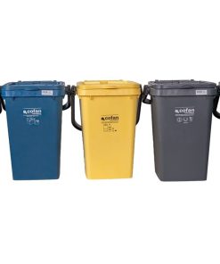 CONTENEDOR AMARILLO PARA PLASTICOS-LATAS, 25L.