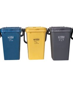 Alternative view of CONTENEDOR GRIS PARA RESTOS  25L.