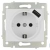 BASE ENCHUFE 2P+T CON OBTURADOR MODELO PACIFIC 16A 250V ENTRADA USB 6 BASE ENCHUFE 2P+T CON OBTURADOR MODELO PACIFIC 16A 250V ENTRADA USB