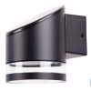 APLIQUE LED SOLAR NEGRO CON SENSOR 3,7 V 1,2 Ah IP65 3000 K 120 X 90 X 120 MM