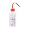BOTELLA DE COMPRESIÓN 500 ML