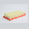 Filtro de aire STEP FILTERS AE20629 2 Filtro de aire STEP FILTERS AE20629
