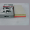 Filtro de aire STEP FILTERS AE20842 3 Filtro de aire STEP FILTERS AE20842