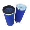 Filtro de aire secundario STEP FILTERS AE2342 3 Filtro de aire secundario STEP FILTERS AE2342