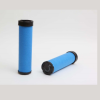 Filtro de aire secundario STEP FILTERS AE2393