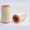 Filtro de aire STEP FILTERS AE24645 2 Filtro de aire STEP FILTERS AE24645