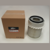 Filtro de aire STEP FILTERS AE2511 3 Filtro de aire STEP FILTERS AE2511