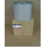 Filtro de aire STEP FILTERS AE2515 3 Filtro de aire STEP FILTERS AE2515