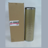 Filtro de aire STEP FILTERS AE2789