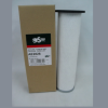 Filtro de aire secundario STEP FILTERS AE2828