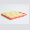 Filtro de aire STEP FILTERS AE29078 2 Filtro de aire STEP FILTERS AE29078