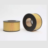 Filtro de aire STEP FILTERS AE32547