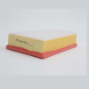 Filtro de aire STEP FILTERS AE47064 2 Filtro de aire STEP FILTERS AE47064