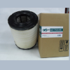 Filtro de aire STEP FILTERS AE75595 2 Filtro de aire STEP FILTERS AE75595
