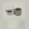 Filtro de aire STEP FILTERS AE96510 2 Filtro de aire STEP FILTERS AE96510