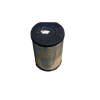 Filtro de aire FLEETGUARD AF27712