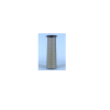 Filtro de aire FLEETGUARD AF4638