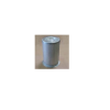 Filtro de separadores FLEETGUARD AS2344
