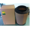 Filtro de aire MANN-FILTER C311195
