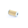 Filtro de combustible FLEETGUARD FF5599 2 Filtro de combustible FLEETGUARD FF5599