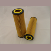 Filtro de aceite STEP FILTERS HC42565