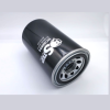 Filtro de aceite STEP FILTERS HC48894