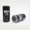 Filtro de aceite STEP FILTERS HC5733