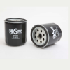 Filtro de aceite STEP FILTERS HC6059 2 Filtro de aceite STEP FILTERS HC6059