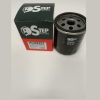 Filtro de aceite STEP FILTERS HC82251