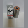 Filtro de hidráulico STEP FILTERS HID4613