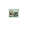 Filtro de aceite FLEETGUARD LF3857 2 lf3857-png.avif
