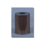 Filtro de aceite FLEETGUARD LF762 3 lf762-png.avif
